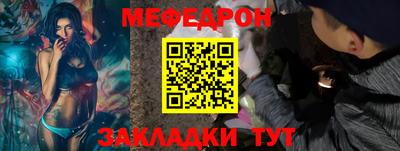 винт Гусев
