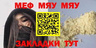винт Гусев