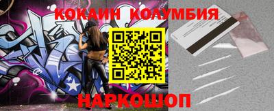 ешки Гусь-Хрустальный