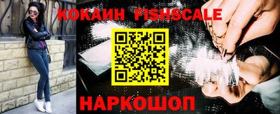 ешки Гусь-Хрустальный