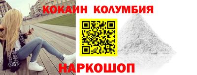 ешки Гусь-Хрустальный