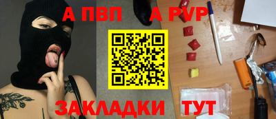 ешки Гусь-Хрустальный