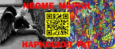 мефедрон мука Гусиноозёрск