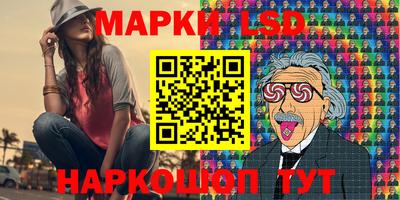 ешки Гусь-Хрустальный