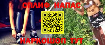 ешки Гусь-Хрустальный