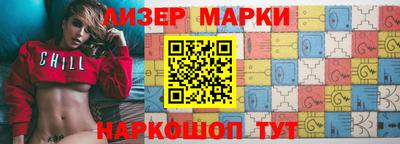 мефедрон мука Гусиноозёрск