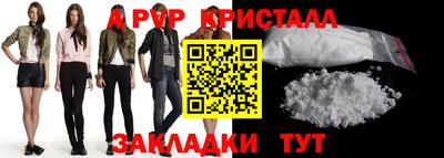 мефедрон мука Гусиноозёрск
