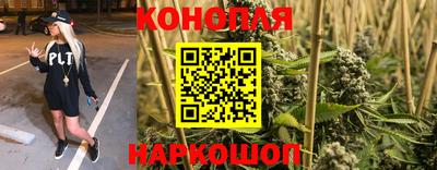 винт Гусев