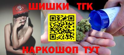 мефедрон мука Гусиноозёрск