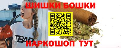 винт Гусев