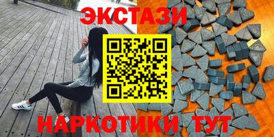 винт Гусев