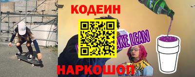 винт Гусев