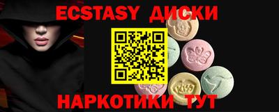 винт Гусев
