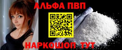 винт Гусев