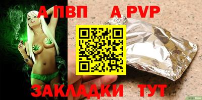 мефедрон мука Гусиноозёрск