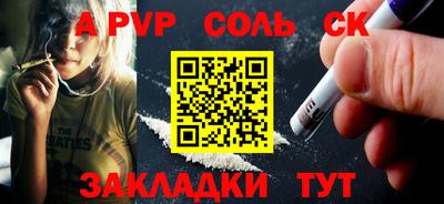мефедрон мука Гусиноозёрск