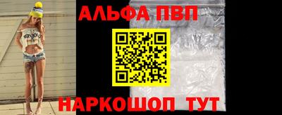 мефедрон мука Гусиноозёрск