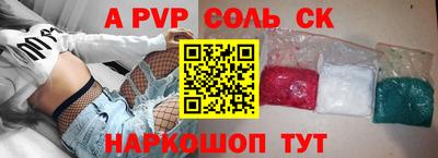 ешки Гусь-Хрустальный