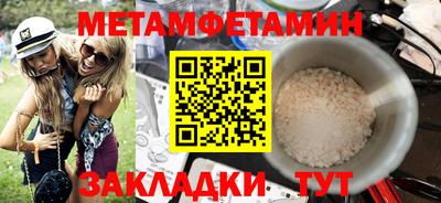 ешки Гусь-Хрустальный