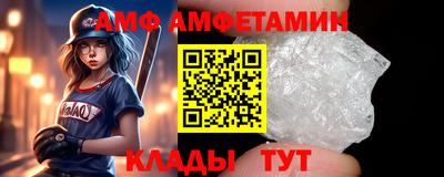 мефедрон мука Гусиноозёрск