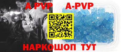 мефедрон мука Гусиноозёрск