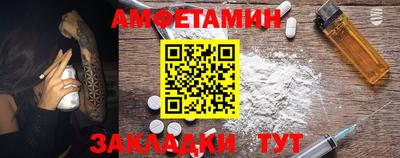 мефедрон мука Гусиноозёрск