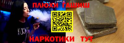 ешки Гусь-Хрустальный