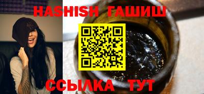 винт Гусев