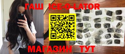 винт Гусев