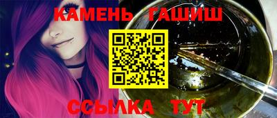 мефедрон мука Гусиноозёрск