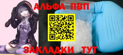 мефедрон мука Гусиноозёрск