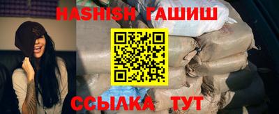 ешки Гусь-Хрустальный