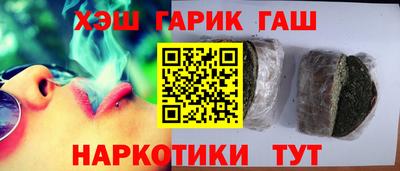 винт Гусев
