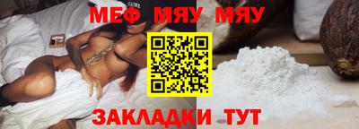 ешки Гусь-Хрустальный