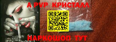мефедрон мука Гусиноозёрск
