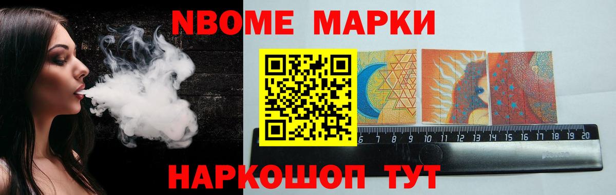 ЛСД экстази  Вход с VPN  LSD-25 экстази кислота  Нефтеюганск  Лсд 25 экстази ecstasy 